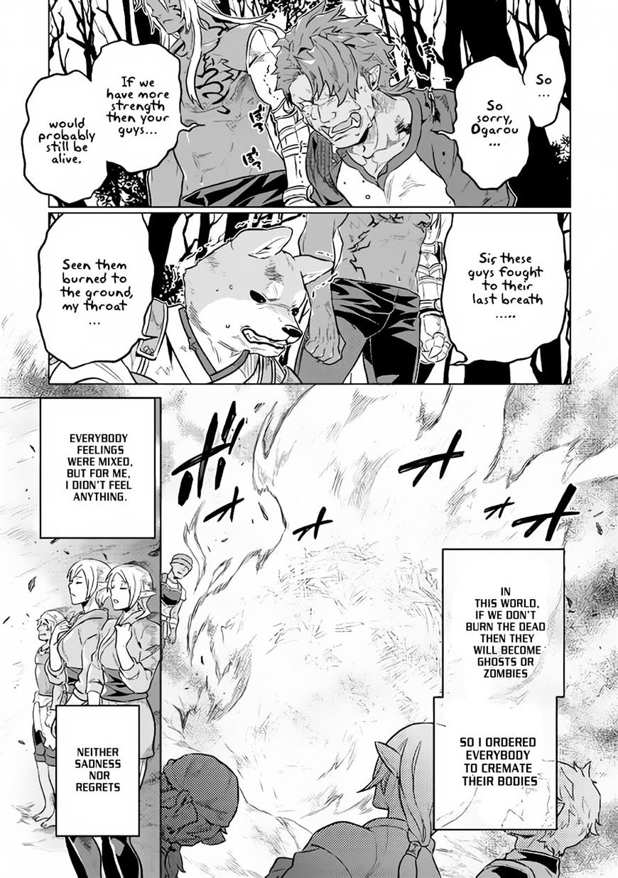 Re:Monster chapter 34 page 7