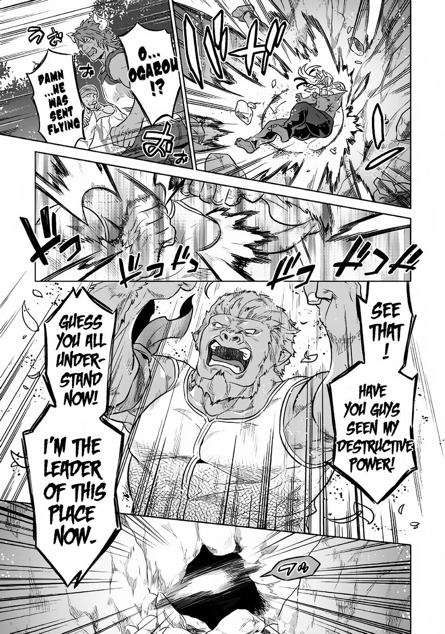 Re:Monster chapter 35 page 10