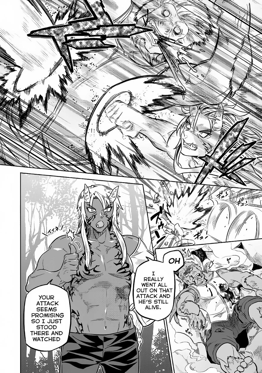 Re:Monster chapter 35 page 11