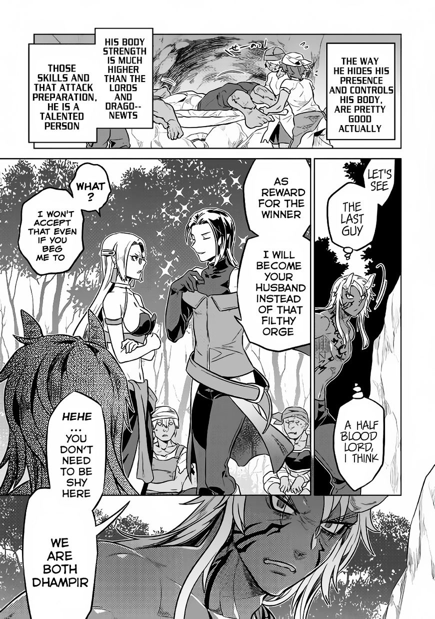 Re:Monster chapter 35 page 12