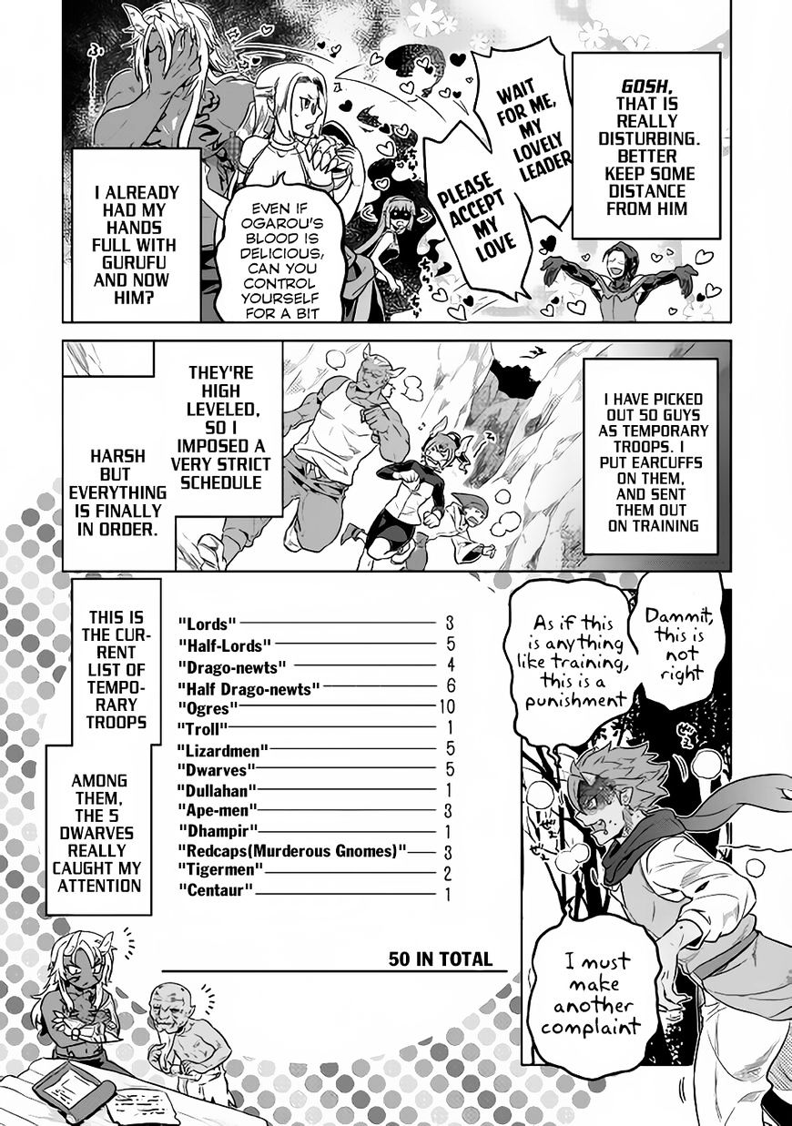 Re:Monster chapter 35 page 16