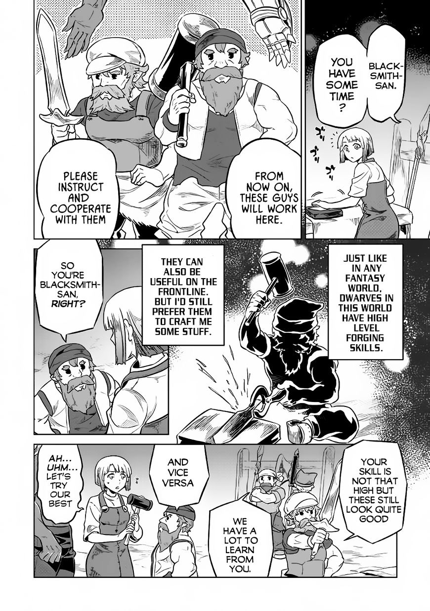 Re:Monster chapter 35 page 17