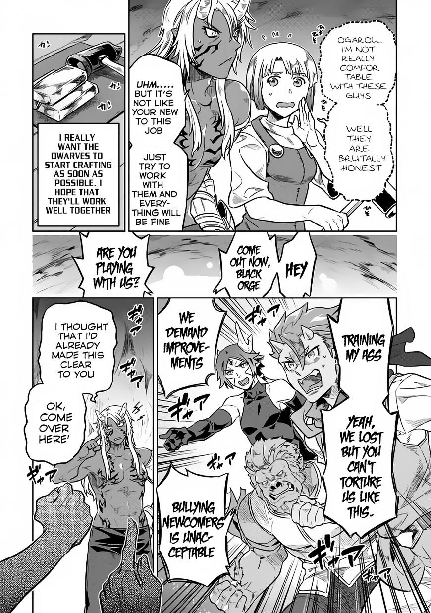 Re:Monster chapter 35 page 18