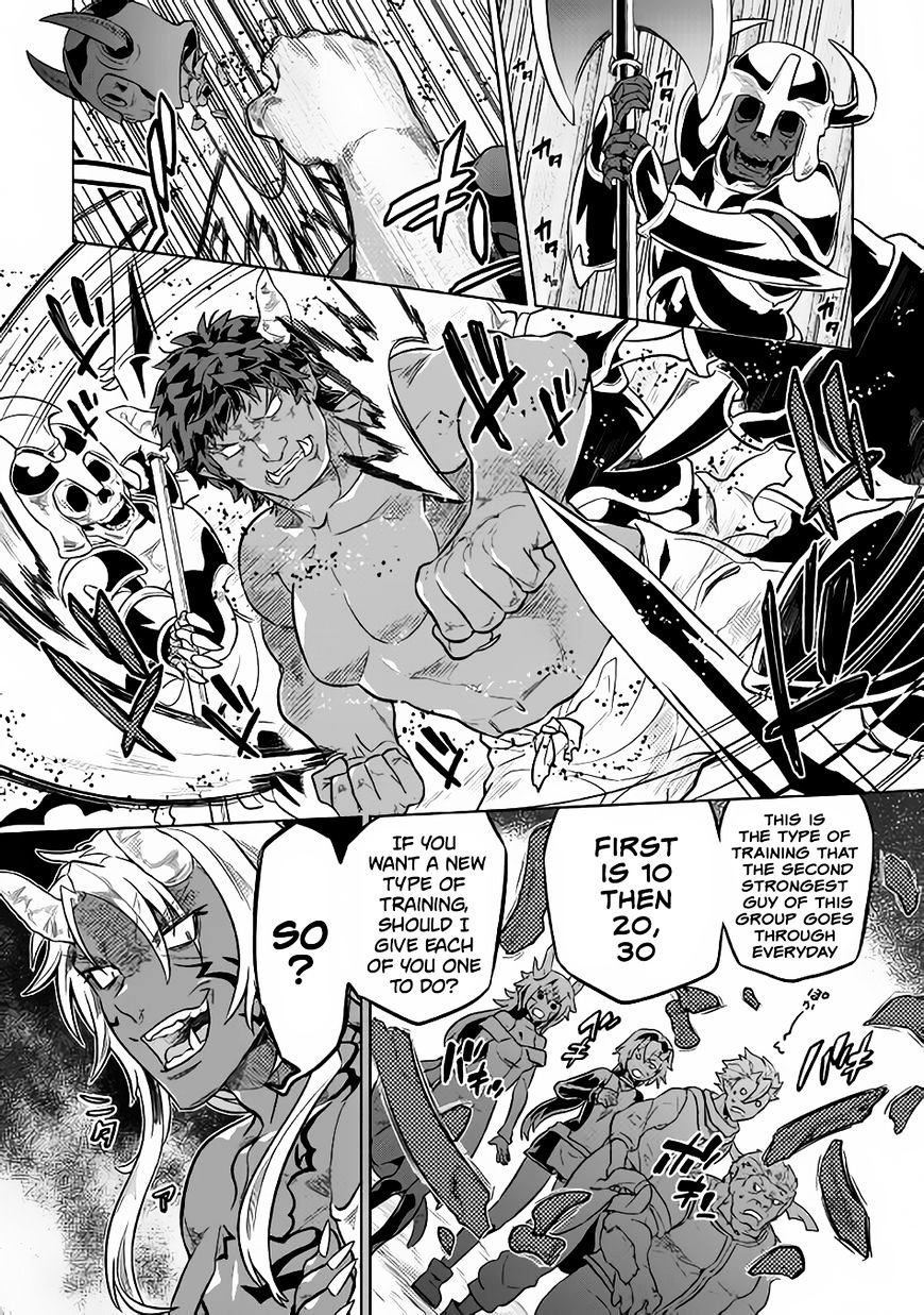 Re:Monster chapter 35 page 19