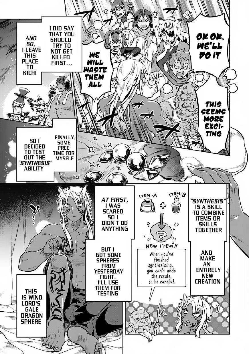 Re:Monster chapter 35 page 20