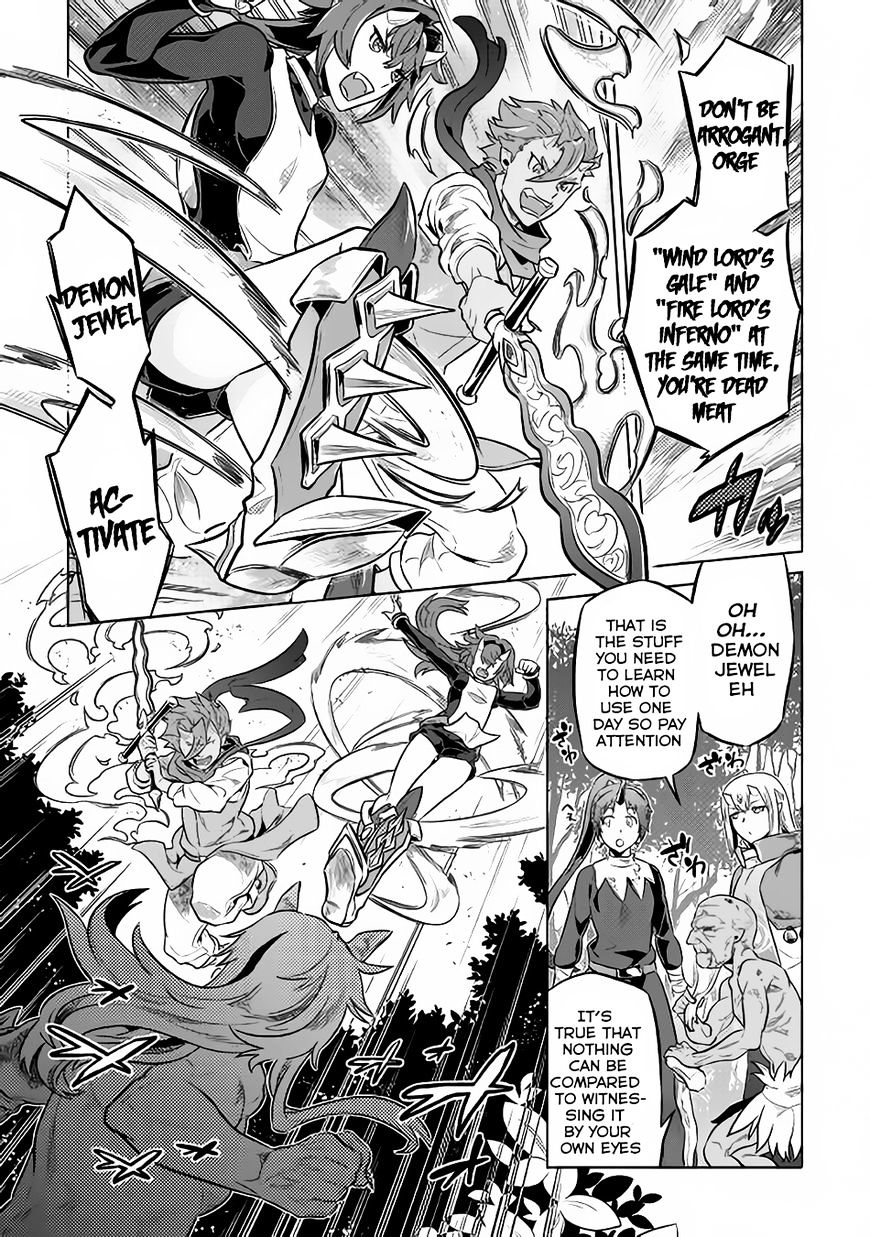 Re:Monster chapter 35 page 6