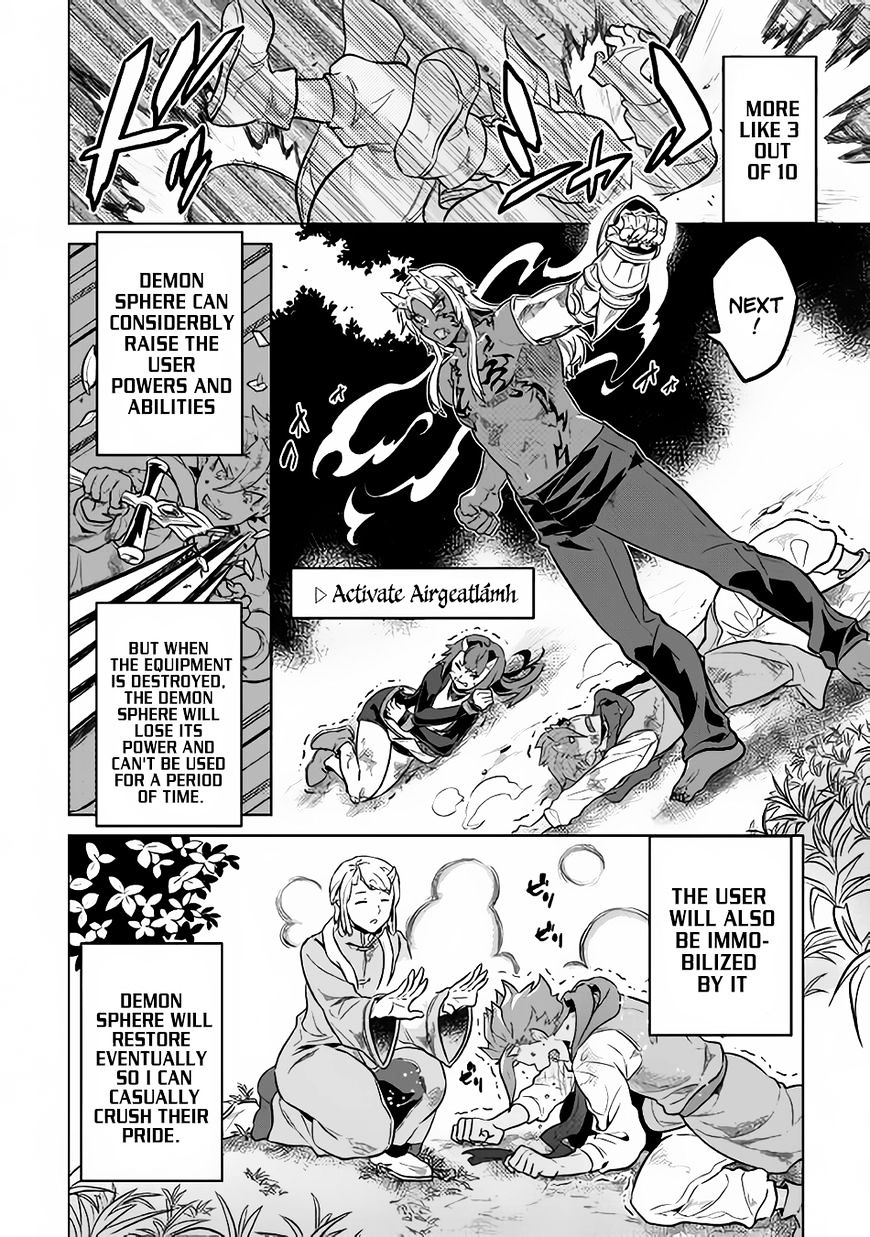 Re:Monster chapter 35 page 7