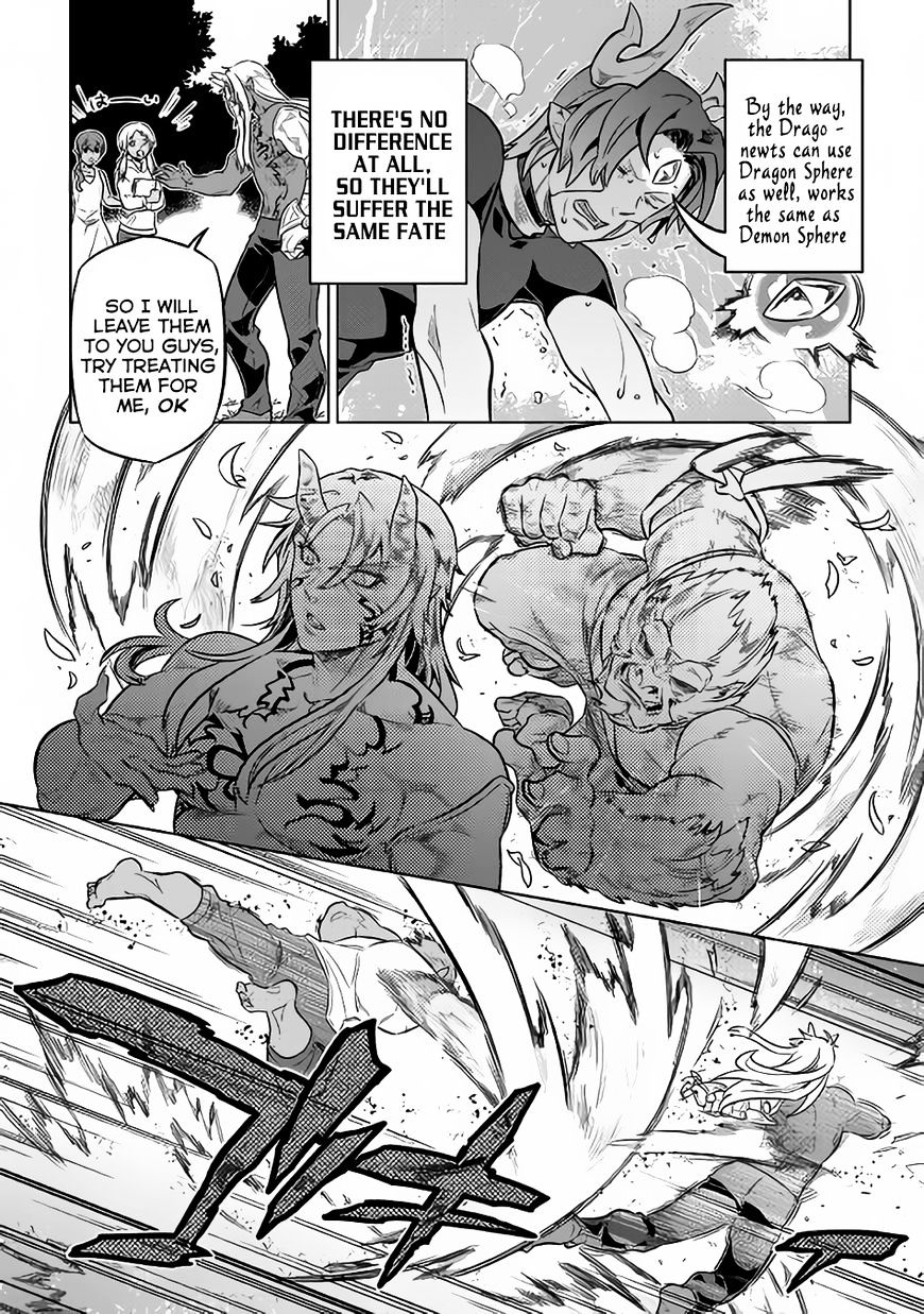 Re:Monster chapter 35 page 9