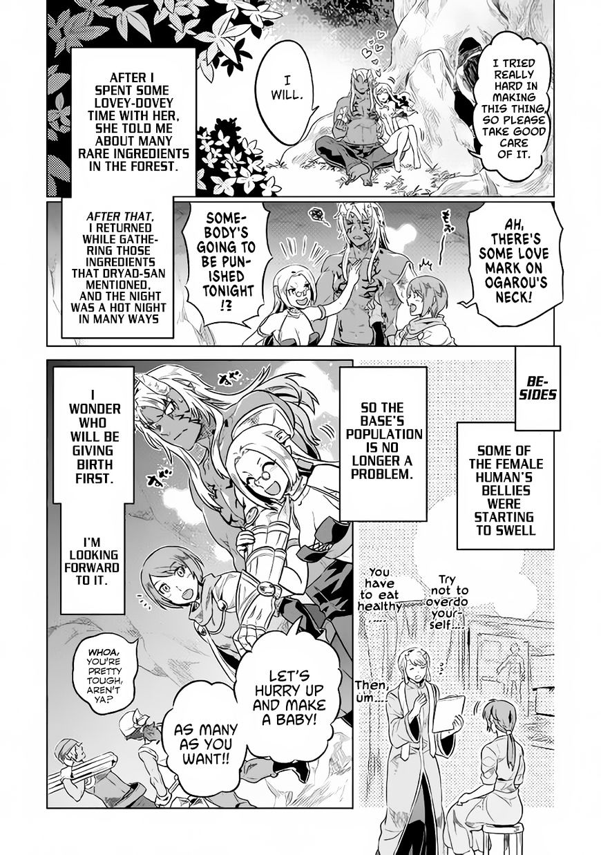 Re:Monster chapter 36 page 11