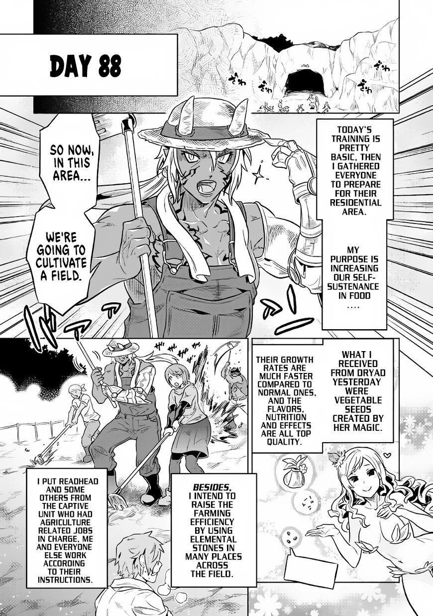 Re:Monster chapter 36 page 12