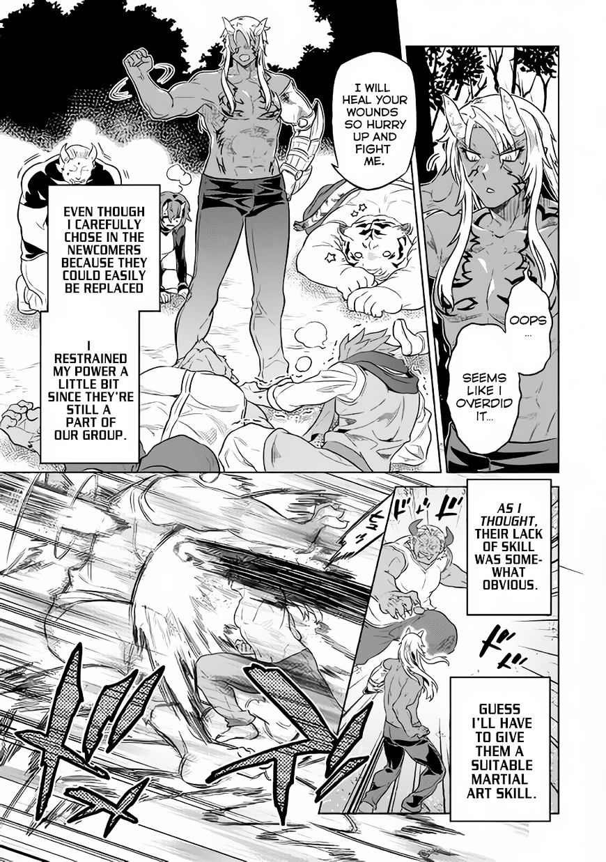 Re:Monster chapter 36 page 6