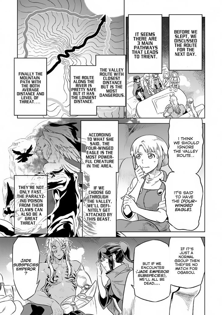 Re:Monster chapter 38 page 20