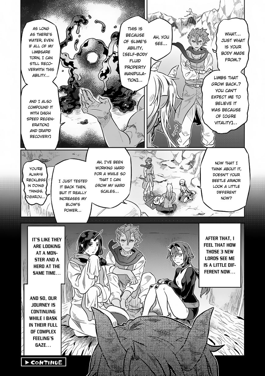 Re:Monster chapter 39.2 page 11