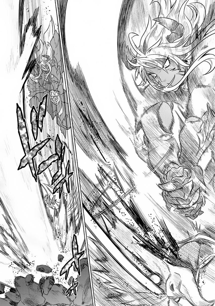 Re:Monster chapter 39.2 page 5