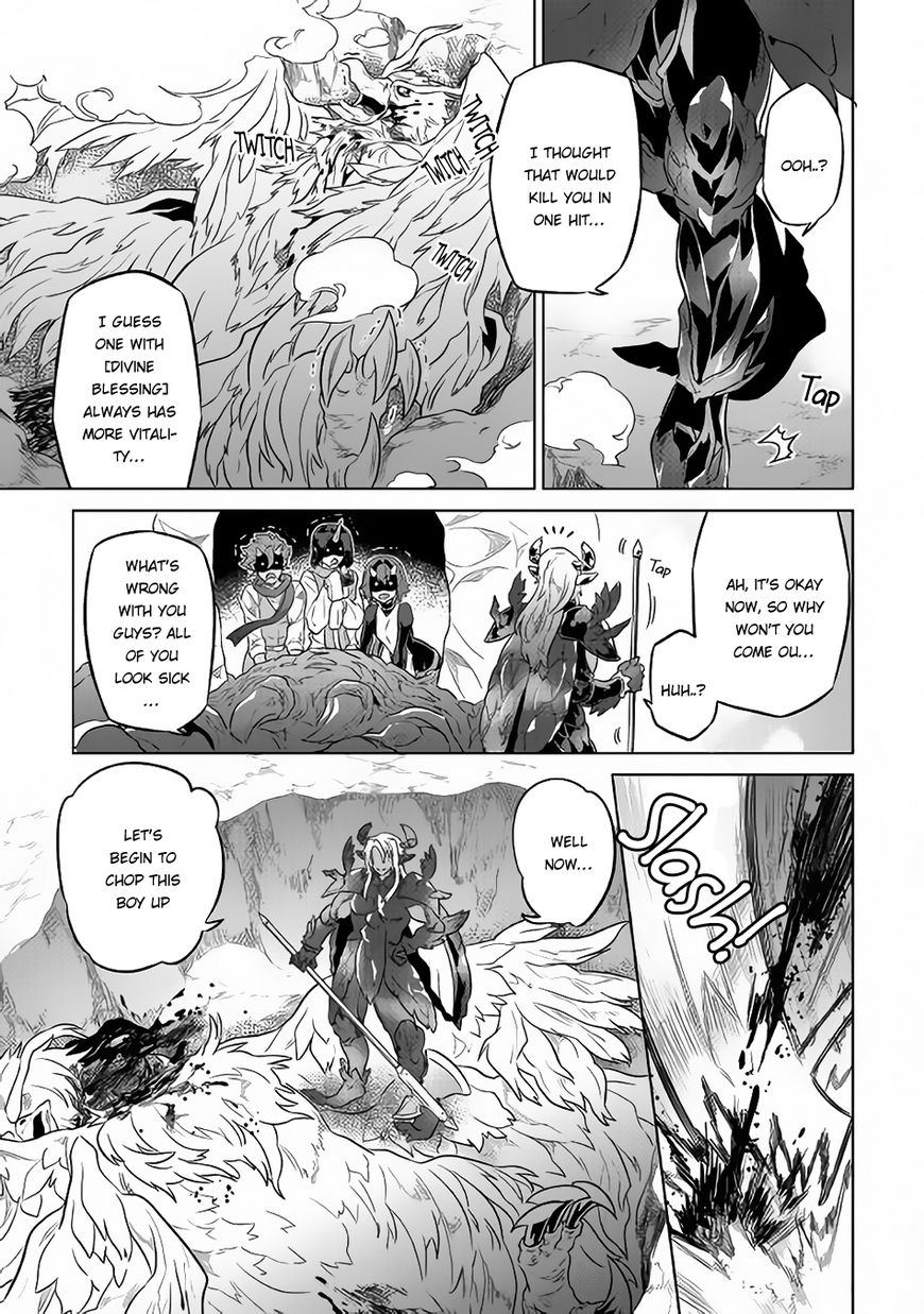 Re:Monster chapter 39.2 page 6