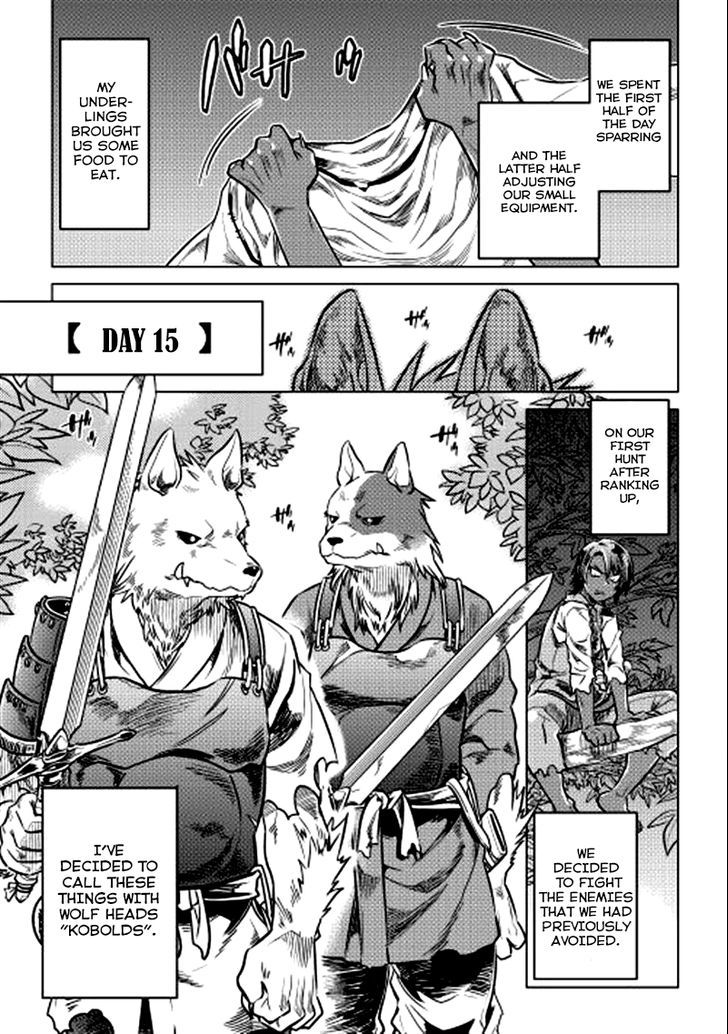 Re:Monster chapter 4 page 10