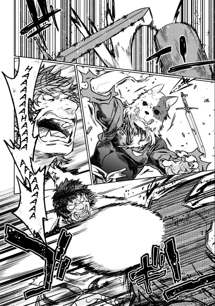 Re:Monster chapter 4 page 15