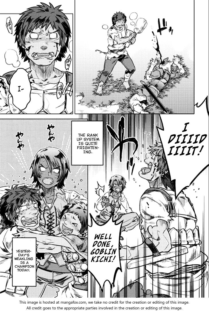 Re:Monster chapter 4 page 16