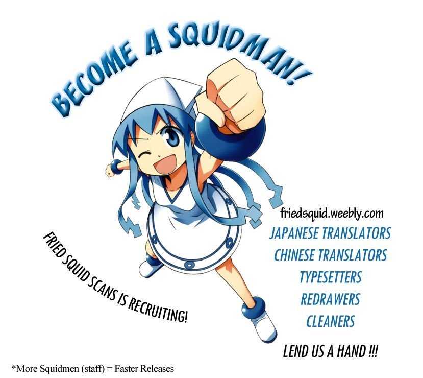 Re:Monster chapter 4 page 26