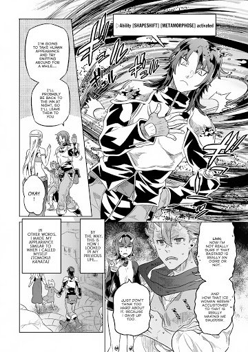 Re:Monster chapter 40 page 13