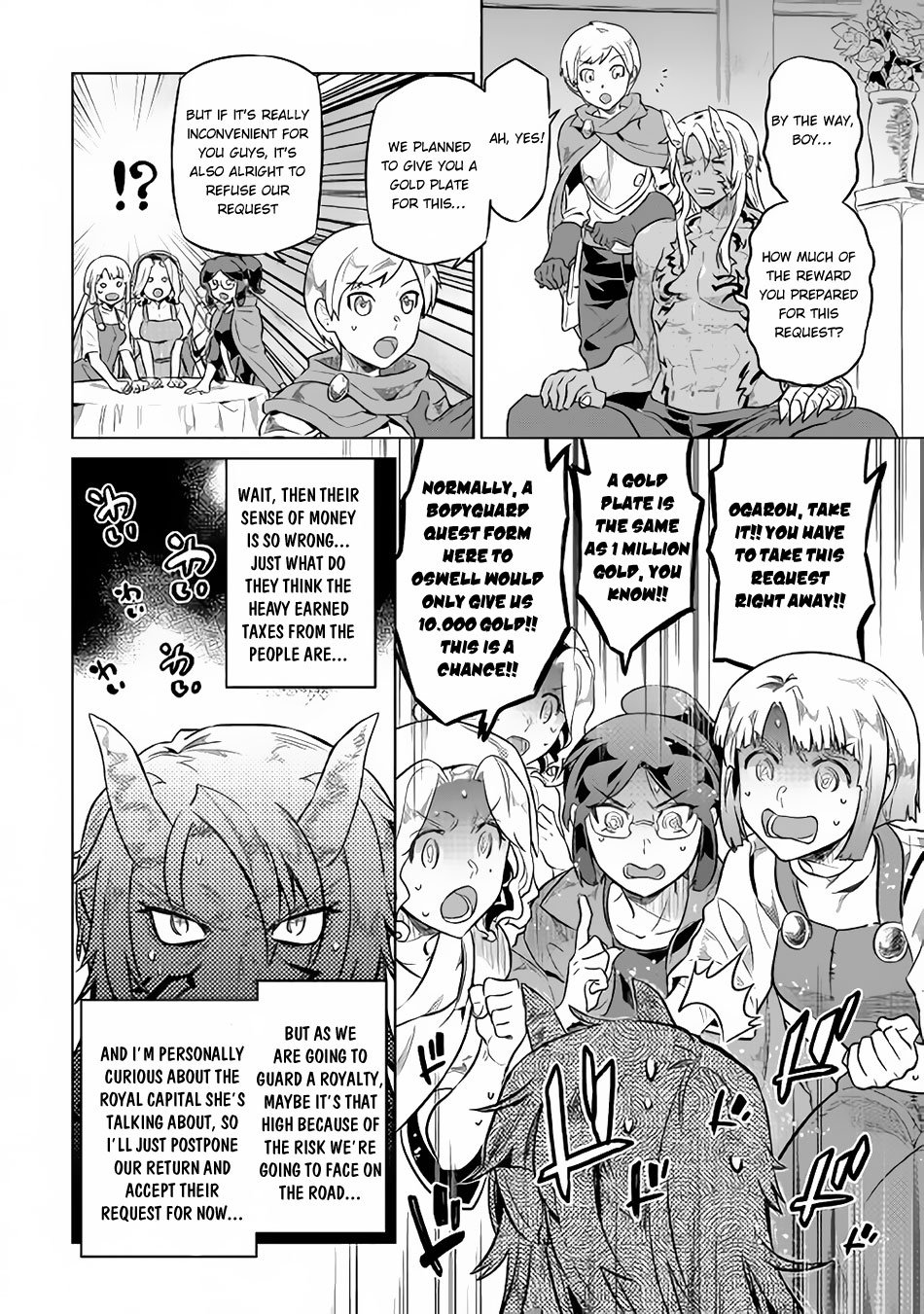 Re:Monster chapter 41 page 19