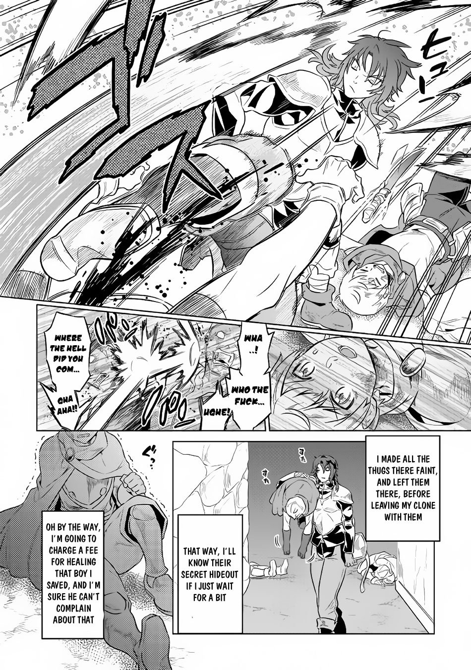 Re:Monster chapter 41 page 5