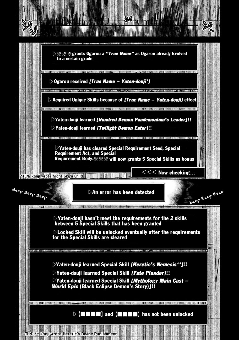 Re:Monster chapter 45 page 9