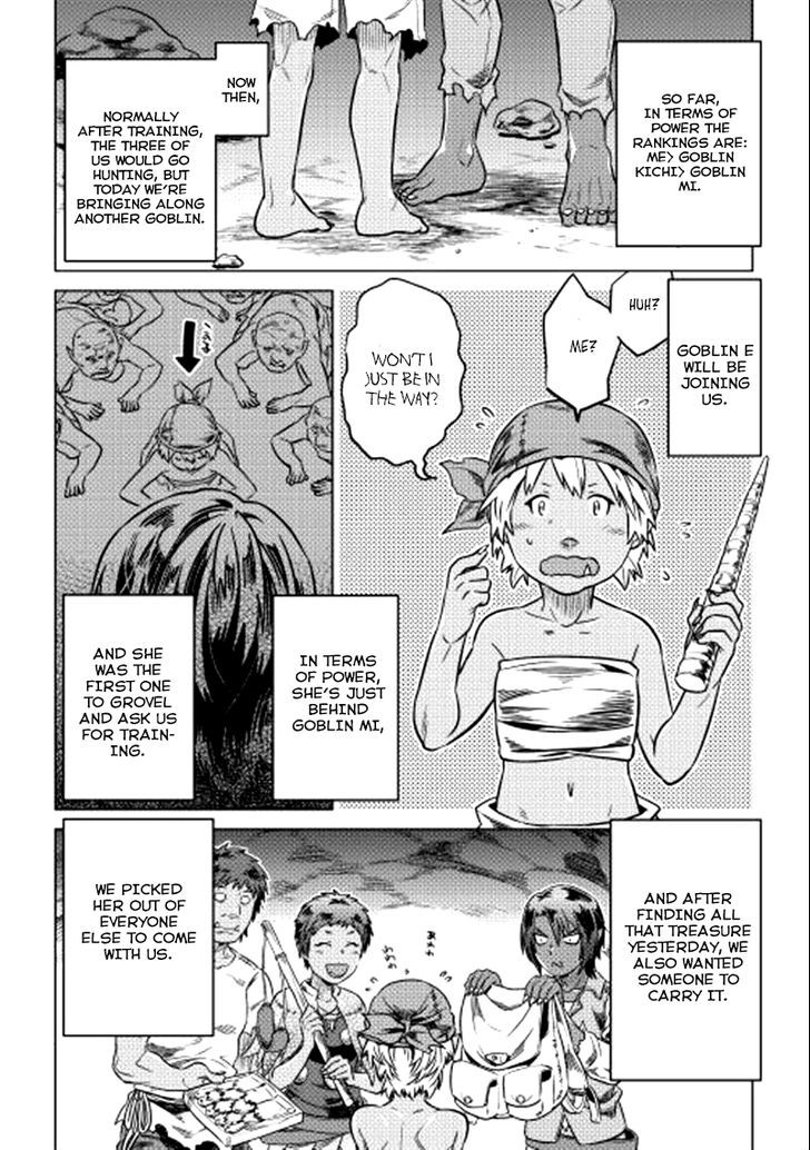 Re:Monster chapter 5 page 17