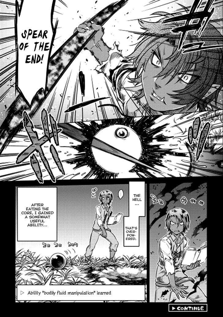 Re:Monster chapter 5 page 25