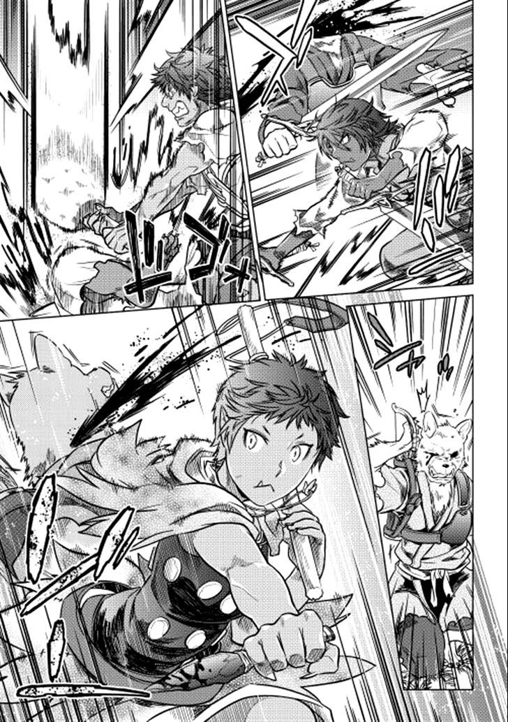 Re:Monster chapter 5 page 8