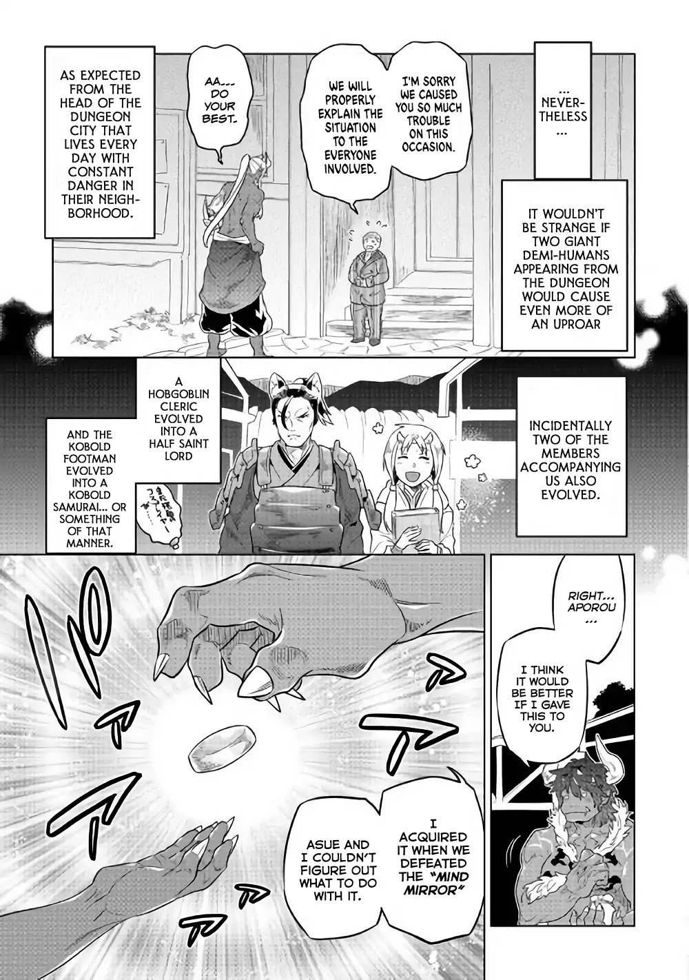 Re:Monster chapter 52 page 6
