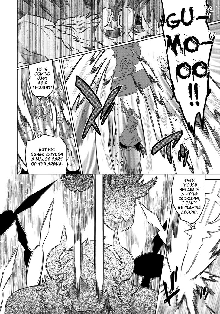 Re:Monster chapter 53 page 15