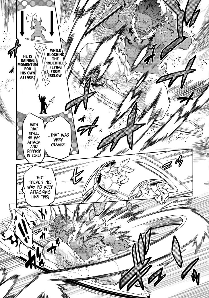 Re:Monster chapter 53 page 18