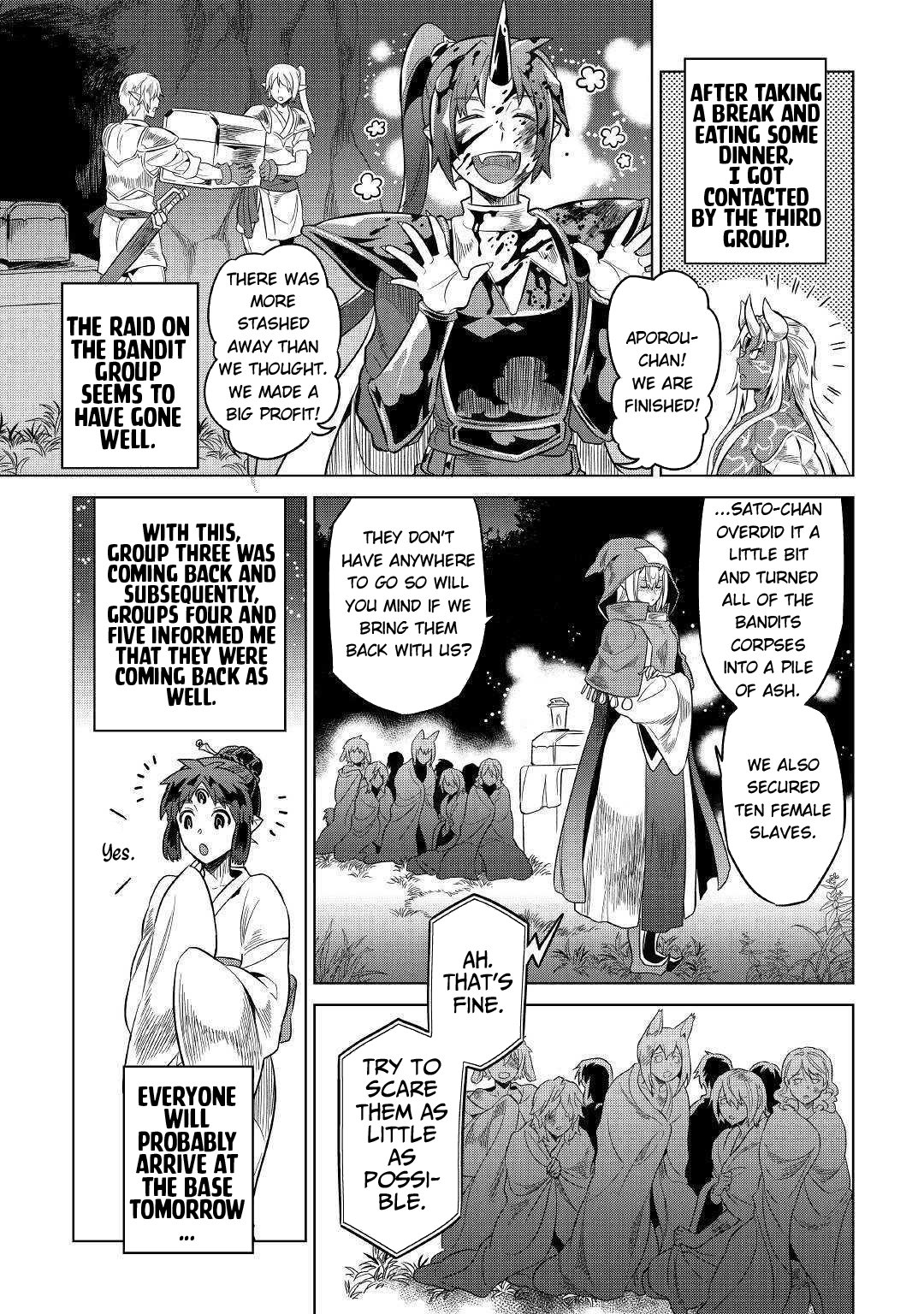 Re:Monster chapter 54 page 16