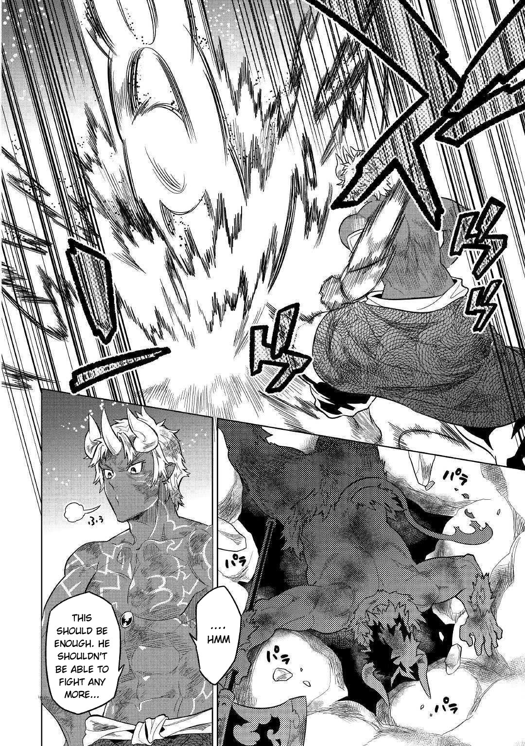 Re:Monster chapter 54 page 7