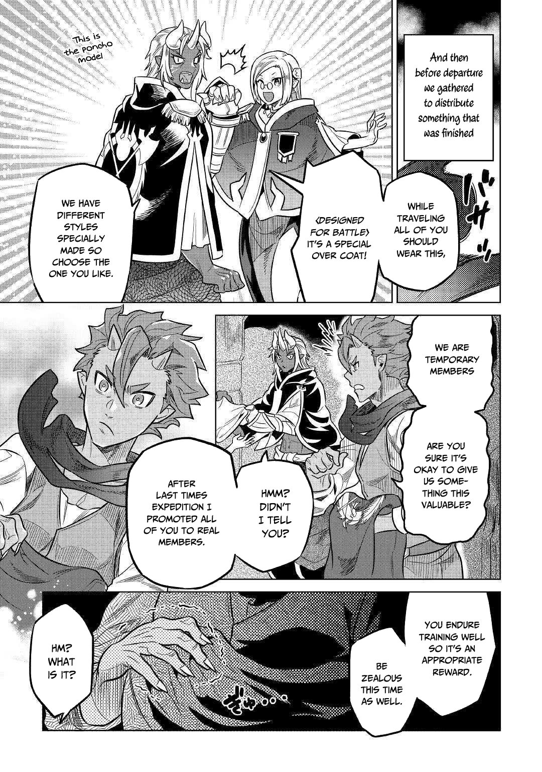 Re:Monster chapter 55 page 20