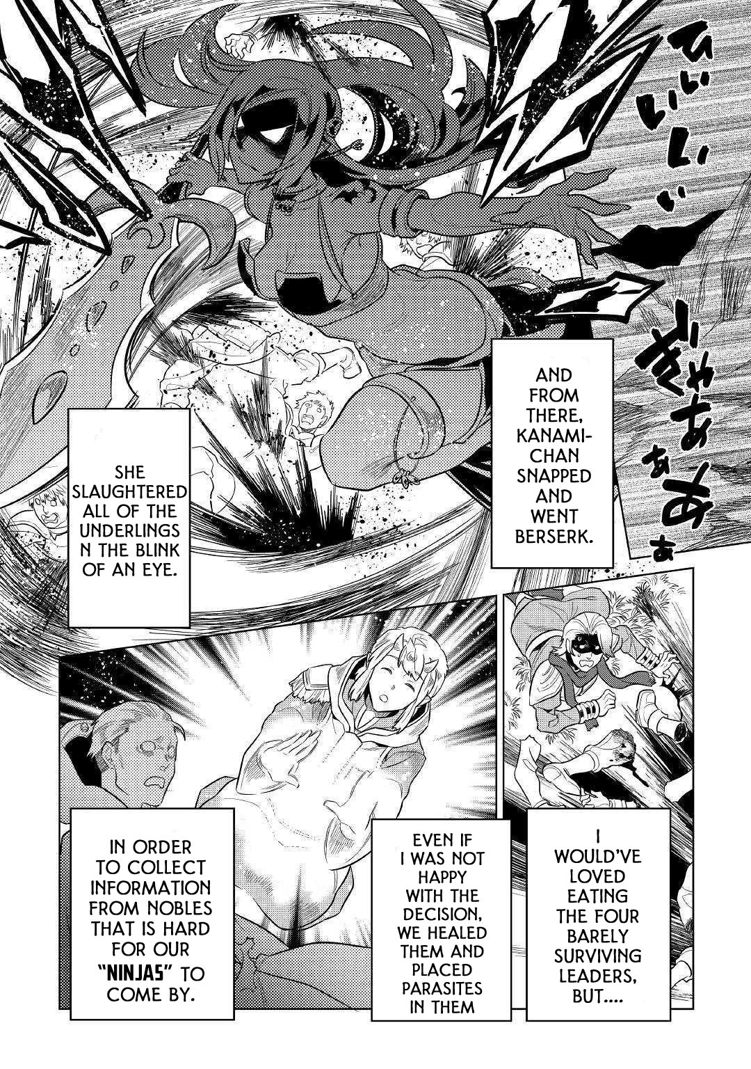 Re:Monster chapter 56 page 13