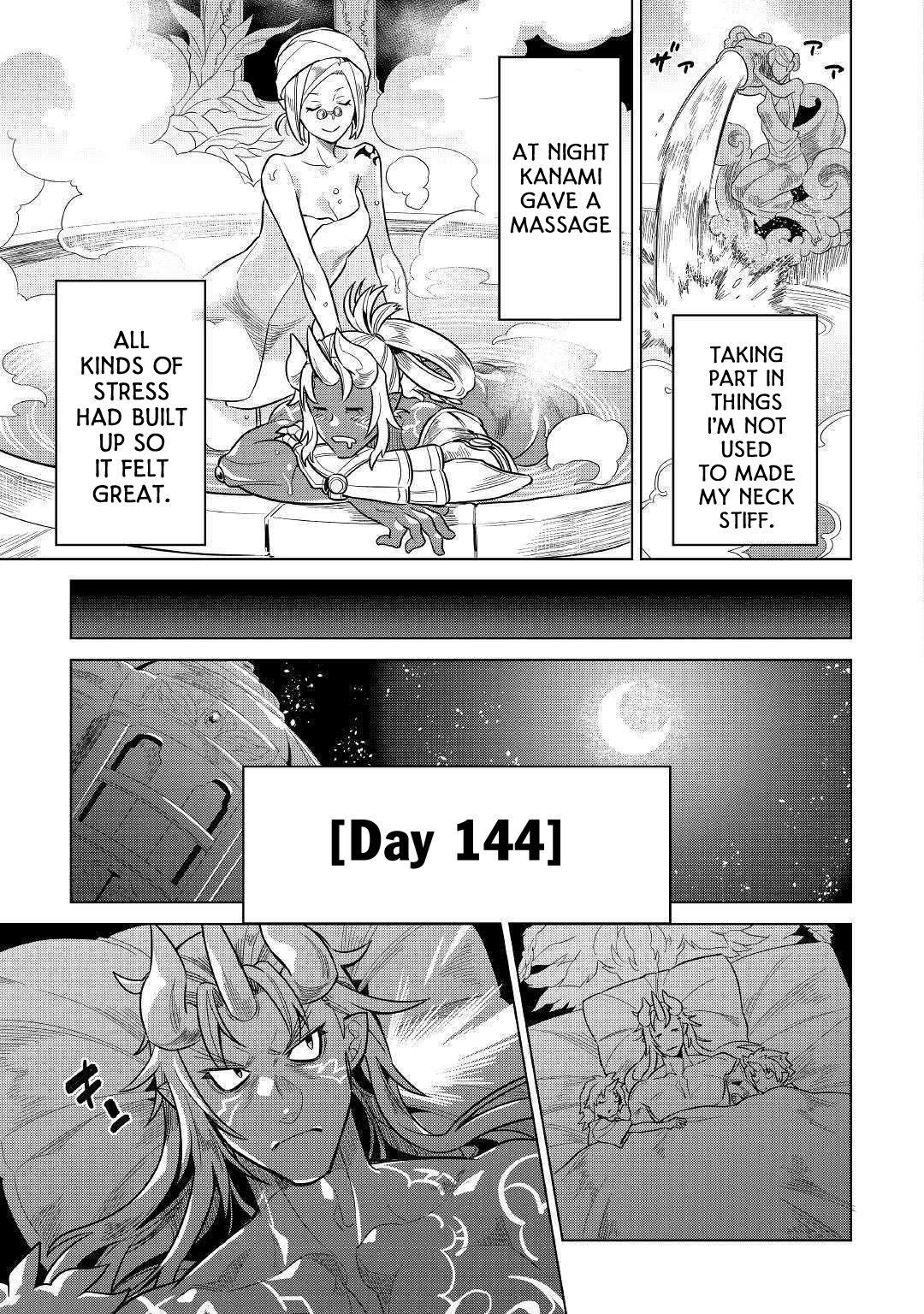 Re:Monster chapter 57 page 12