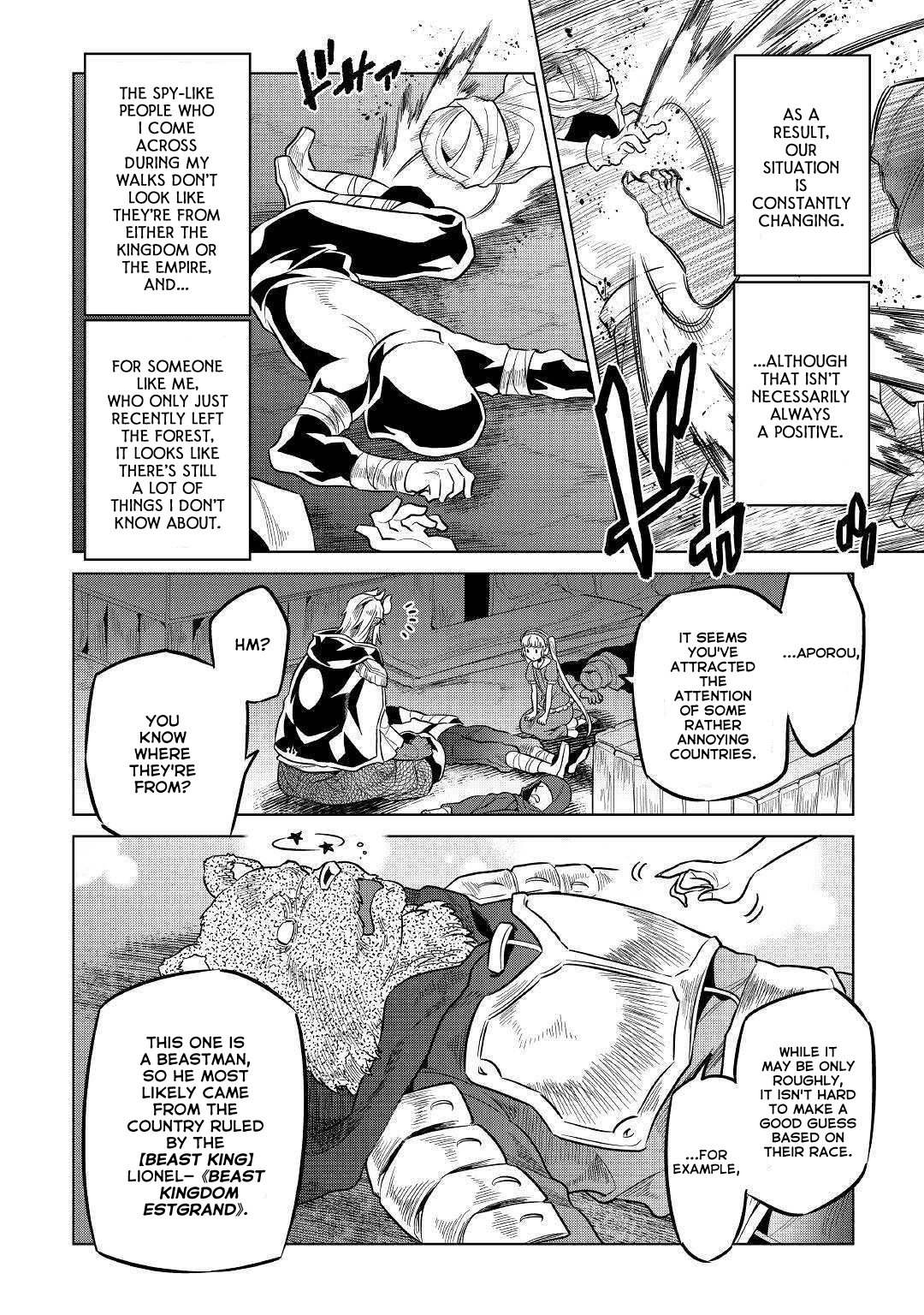 Re:Monster chapter 59 page 3