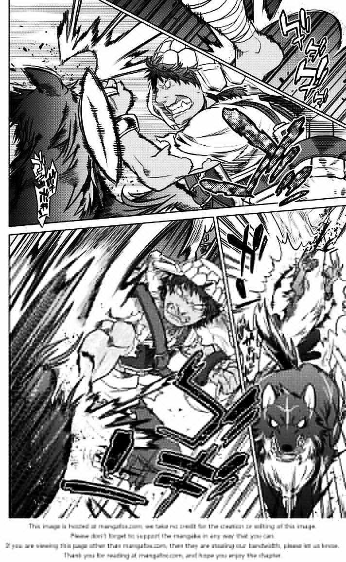 Re:Monster chapter 6 page 15