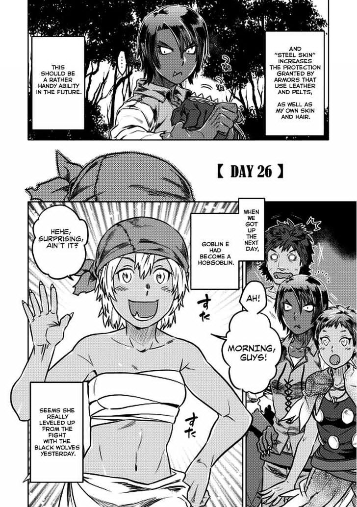 Re:Monster chapter 6 page 19