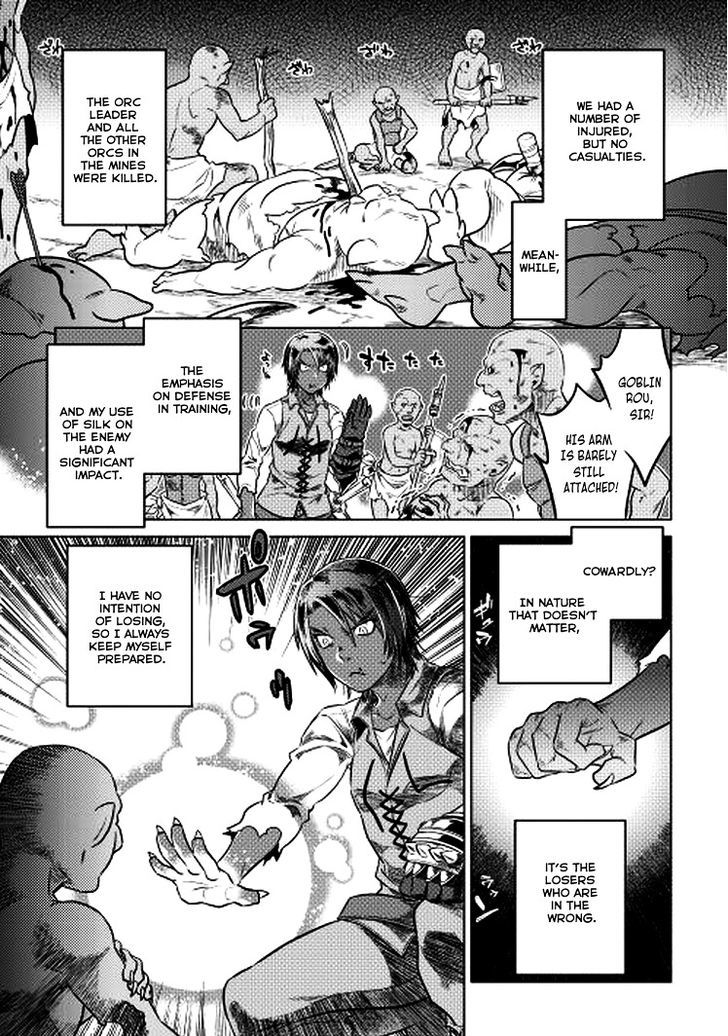 Re:Monster chapter 6 page 24