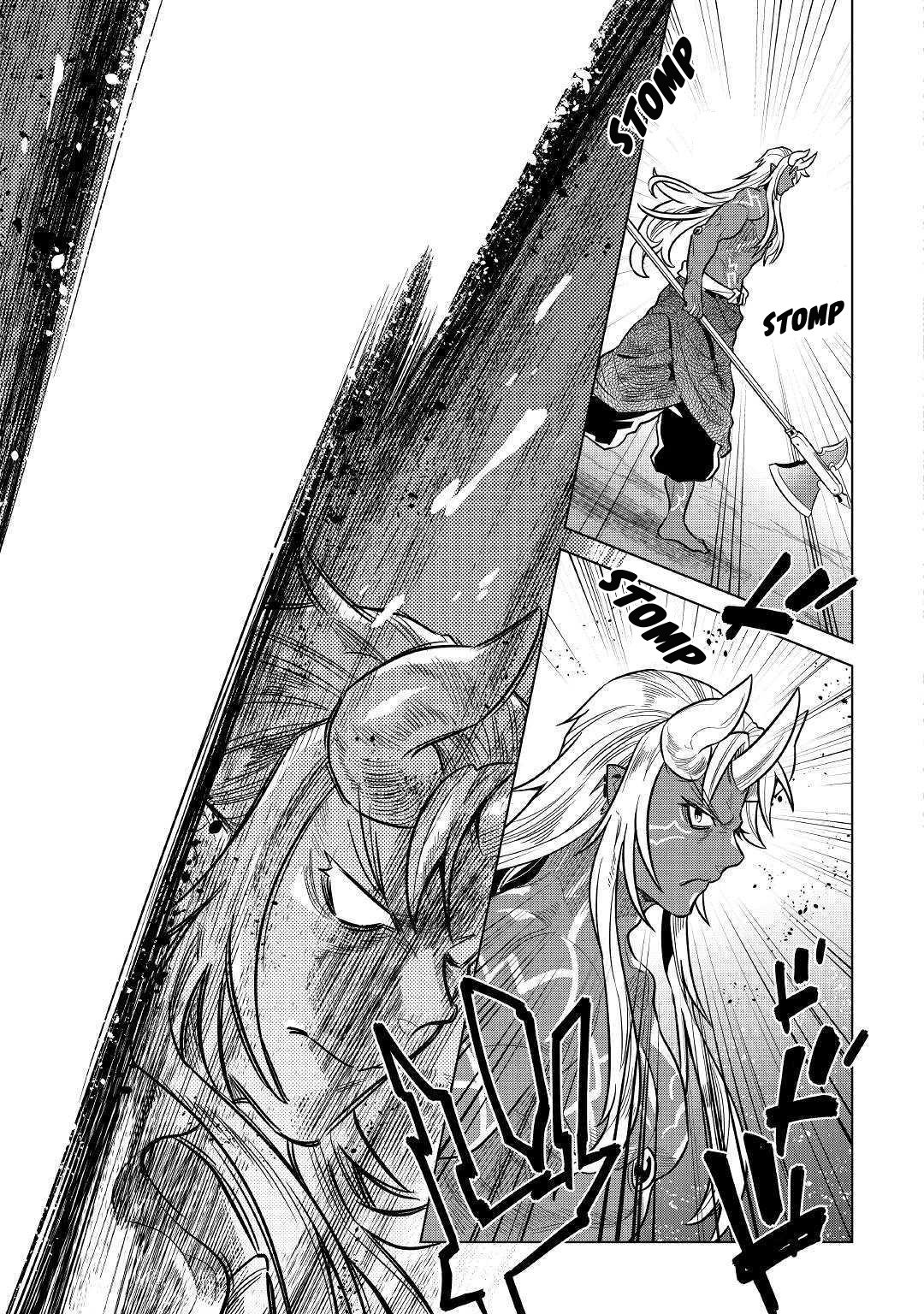 Re:Monster chapter 60 page 4