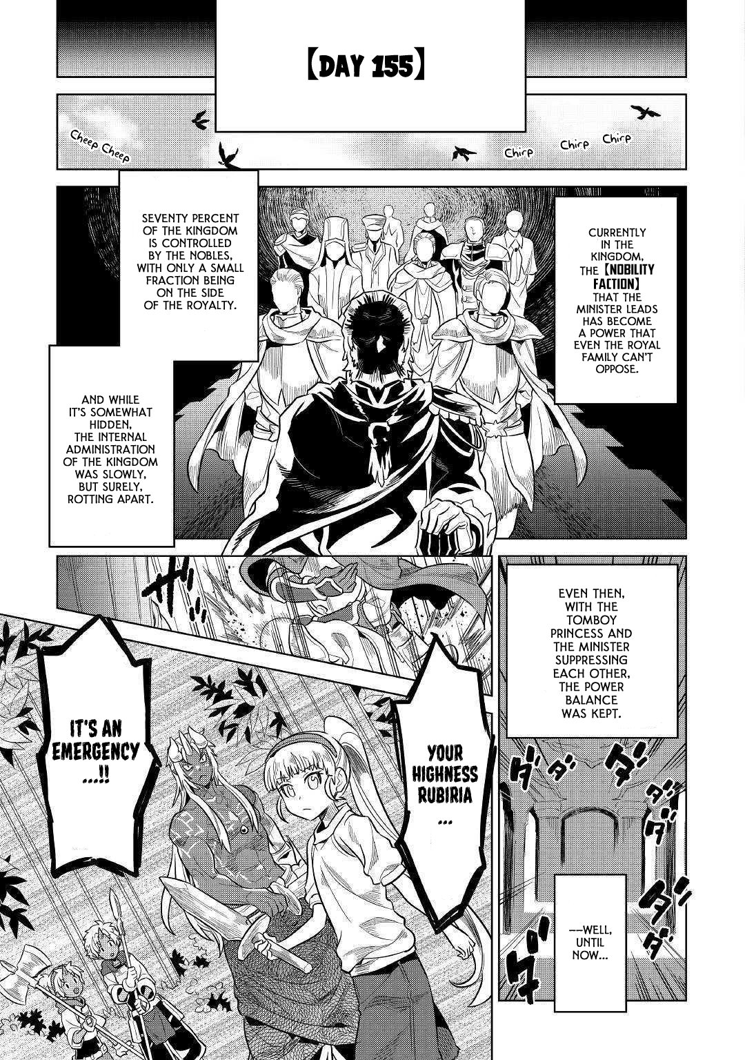 Re:Monster chapter 61 page 12