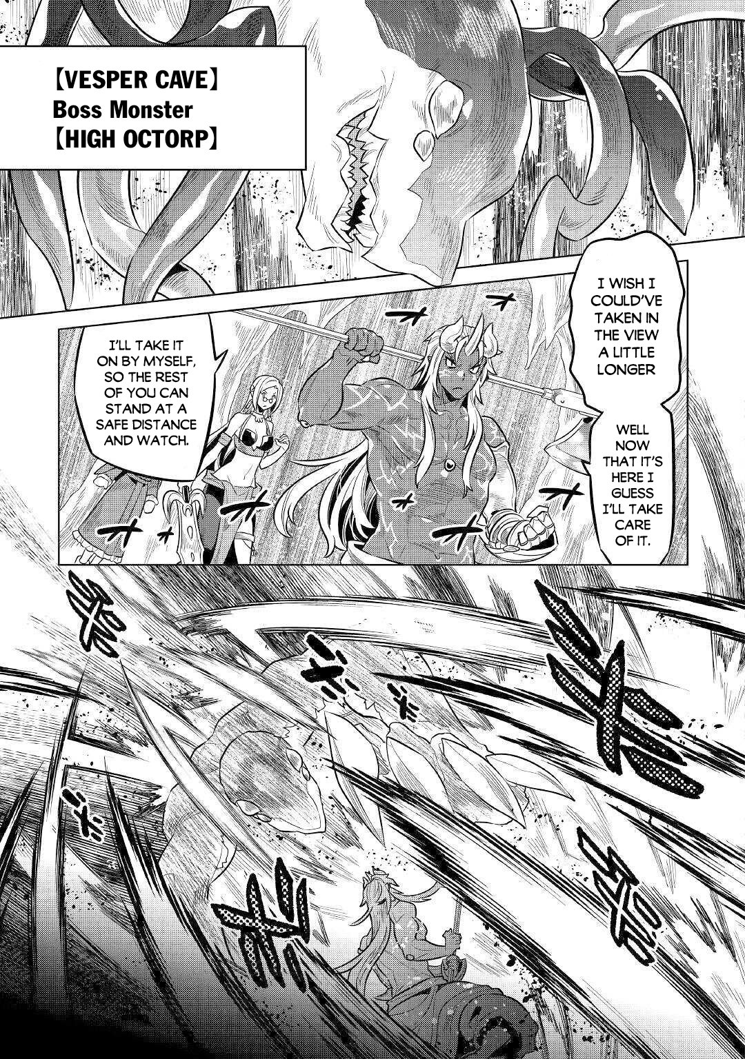 Re:Monster chapter 64 page 18