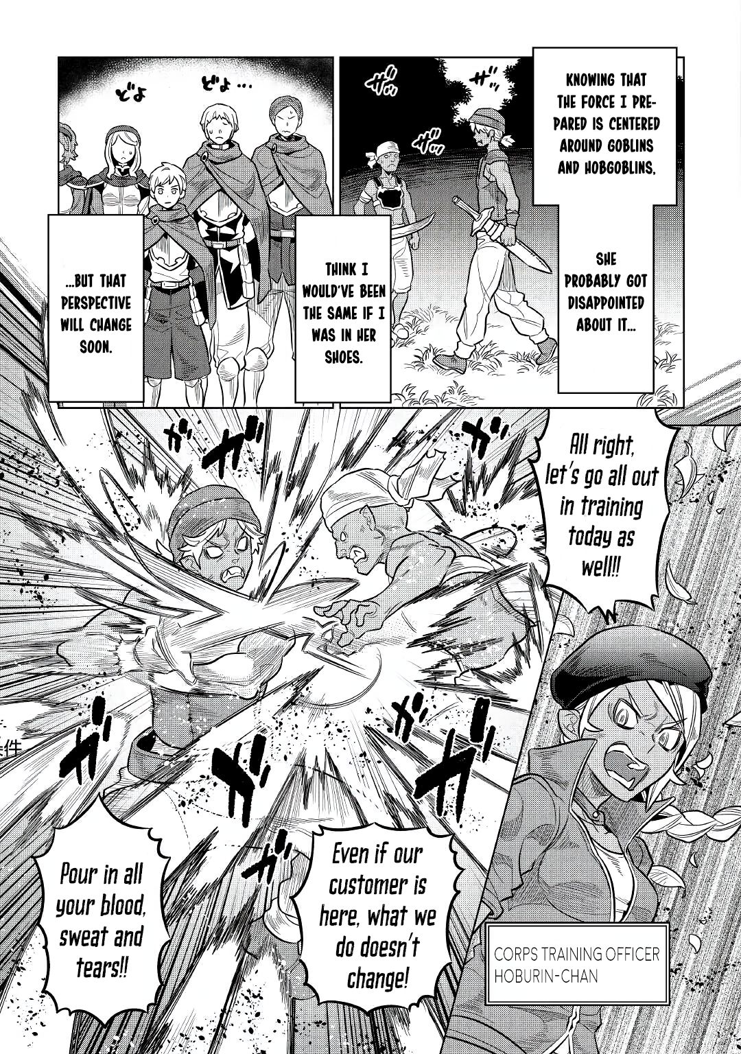 Re:Monster chapter 65 page 17