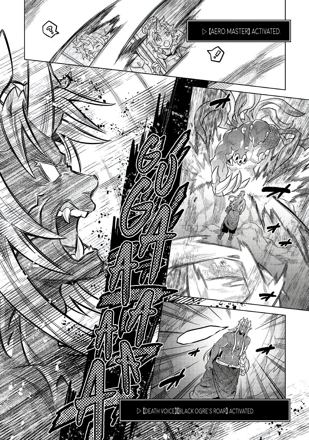 Re:Monster chapter 65 page 6