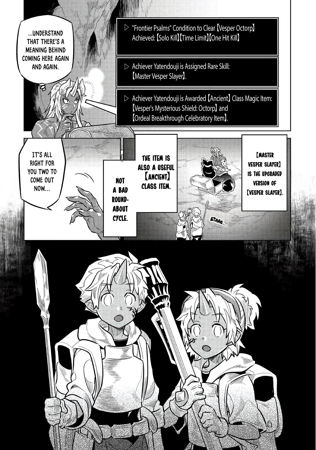 Re:Monster chapter 65 page 9