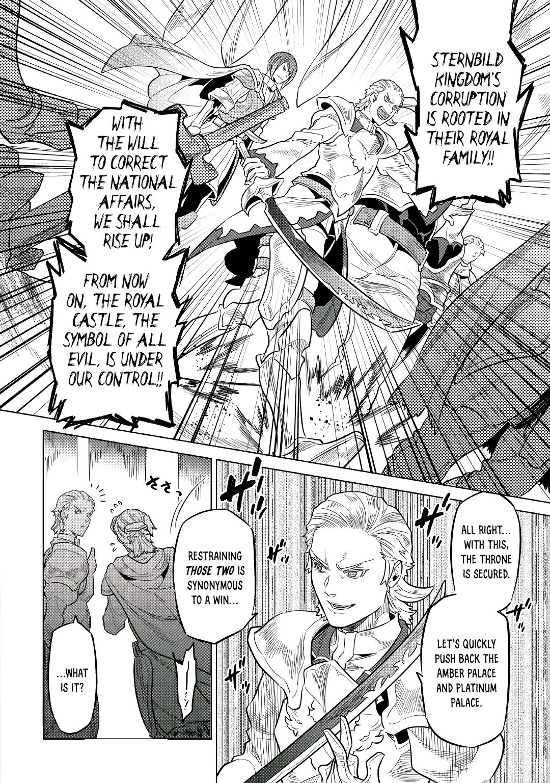 Re:Monster chapter 66 page 16