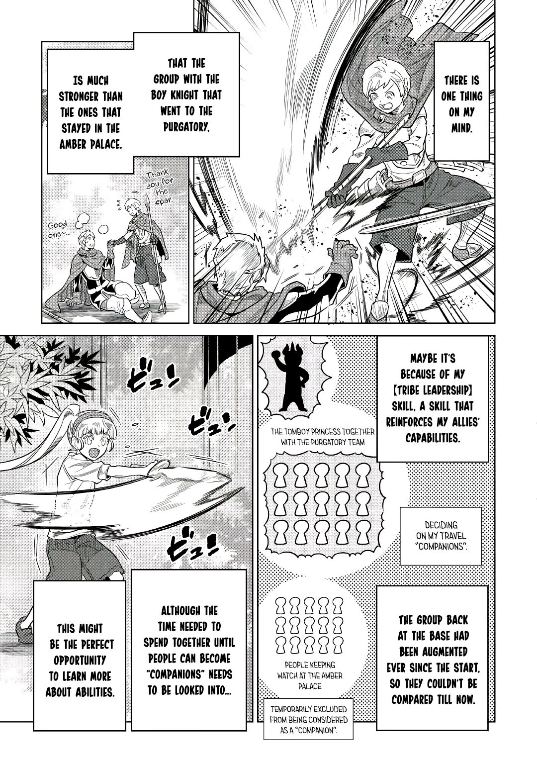 Re:Monster chapter 66 page 7